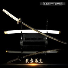 Demon slayer sword usato  Spedire a Italy