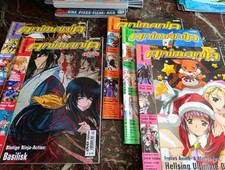 Animania ausgabe 12 gebraucht kaufen  Bodenmais