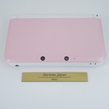 3ds xl d'occasion  Expédié en Belgium