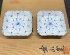 Japanese arita porcelain for sale  Crofton