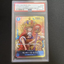 One piece monkey usato  Busalla