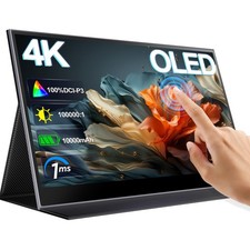 Zoll monitor touchscreen gebraucht kaufen Zoll monitor touchscreen gebraucht kaufen  Bremen