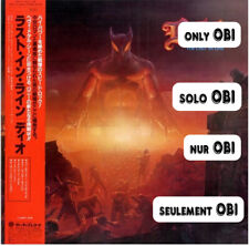 DIO The Last in Line Japan ( 25PP-131 ) ***Only OBI*** comprar usado  Enviando para Brazil