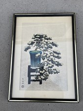 Vintage signed japanese for sale  Rockport