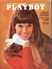 Playboy magazine march for sale  Norton