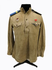 Russische uniform hemd gebraucht kaufen  Embsen
