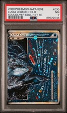 2009 pokemon jpn for sale  New Castle
