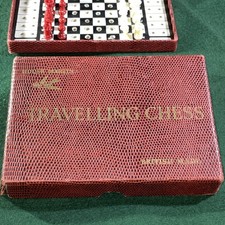 Vintage 1970 travelling for sale  SOLIHULL