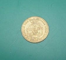 Queen victoria 1854 for sale  WARLINGHAM