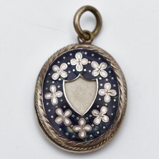 Antique victorian enamel for sale  WOLVERHAMPTON