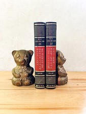 Vintage pair heavy for sale  Carmel