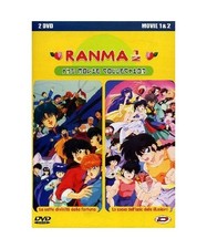Ranma the movie gebraucht kaufen Ranma the movie gebraucht kaufen  Trebbin