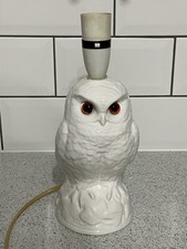 Poole pottery 18.5cm for sale  SALISBURY