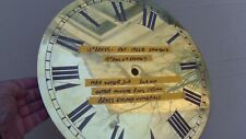 Ref 19668 inch for sale  BOSTON