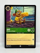 gus guts for sale  OLDHAM