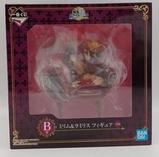 Prêmio B Mirim Ramiris BANDAI comprar usado  Enviando para Brazil