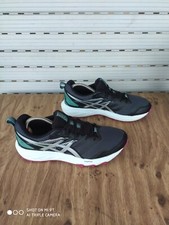 Asics gel sonoma gebraucht kaufen  Karlsruhe