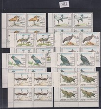 LM 4X SOMALIA 1993 - MNH - PÁJAROS segunda mano  Embacar hacia Mexico