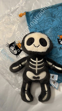 Jelly fluffy collectable for sale  UK