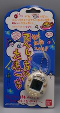 1997 japanese bandai for sale  Portland