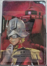 2025 Gundam Jogo de Cartas Chinês Char Aznable RP-004 Recurso Promocional TCG Quase Perfeito comprar usado  Enviando para Brazil