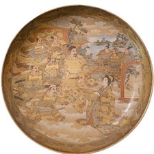 Antique japanese satsuma for sale  Pitman