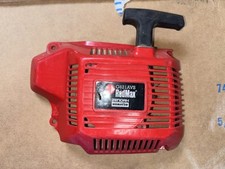 Genuine redmax g621avs for sale  Williamston