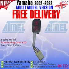 Yamaha immobiliser emulator for sale  UK