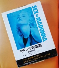 MADONNA [LIVRO DE SEXO] CAIXA DE FOTOS DO JAPÃO + CD ERÓTICO PROMOCIONAL ENCOLHER LACRADO comprar usado  Enviando para Brazil