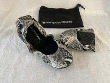 Ladies butterfly twist for sale  BIRMINGHAM