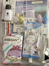 School office supplies for sale  USA