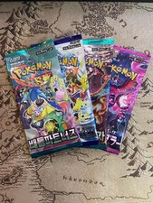 Pokemon booster coreano usato  Spedire a Italy