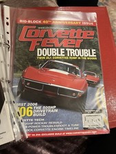 September 2005 corvette for sale  BOSTON