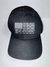 Columbia pfg fishing for sale  Alma