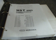 morooka for sale morooka for sale Dubuque