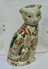 Oriental porcelain cat for sale  MACCLESFIELD