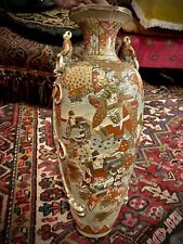 Grand vase satsuma d'occasion  Paris III