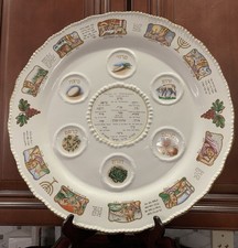 Huge israel jewish for sale  Vernon Hills