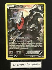 Carte pokemon promo d'occasion  La Garde