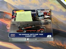 2018 hot wheels for sale  Auburn