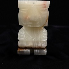 Vintage carved onyx for sale  Coralville