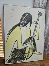 Van vuong itinerant for sale  WOKING