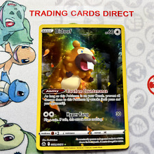 Bidoof gg29 gg70 for sale  BIRMINGHAM