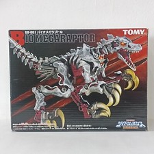 Zoids bio mega usato  Bologna
