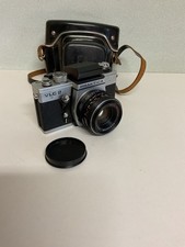 Alte kamera praktica gebraucht kaufen  Rodewisch
