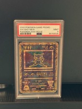 Ancient mew psa for sale Ancient mew psa for sale  MACHYNLLETH