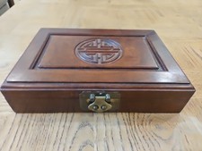 Caixa de joias chinesa vintage asiática mogno madeira latão hardware forro de seda vermelha comprar usado  Enviando para Brazil