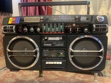 Lasonic trc 931 d'occasion  Expédié en France
