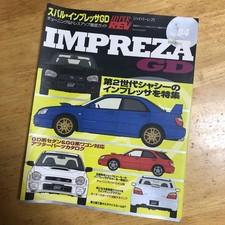 Subaru impreza tuning d'occasion  Expédié en Belgium