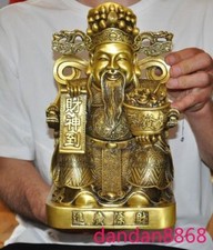 Estátua de Buda de Plutus Deus da Riqueza Dinheiro Clássico Folclórico de Bronze da China 11,2" comprar usado  Enviando para Brazil